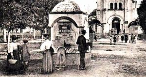 2029- L'Alma - L'Eglise2